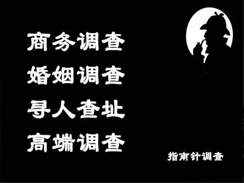 华亭侦探可以帮助解决怀疑有婚外情的问题吗